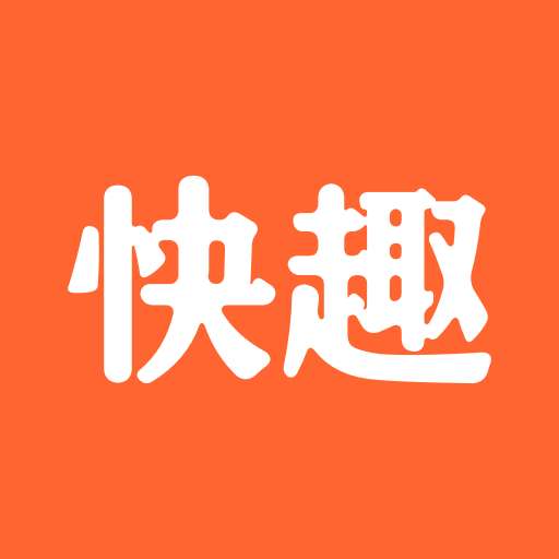 快趣截图安卓版