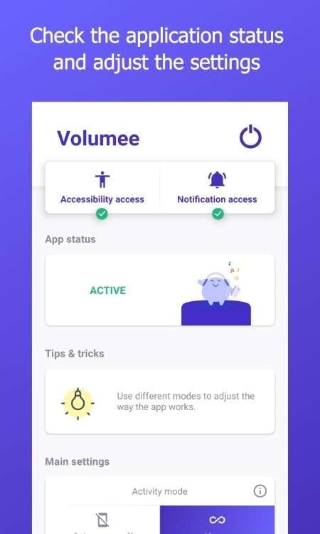 音量键快速切歌Volumee软件图4