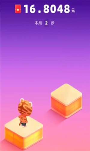 快手极速版跳一跳辅助器图1