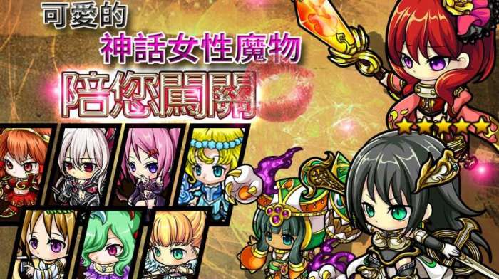 波可龙迷宫官方版ourplay资源图3
