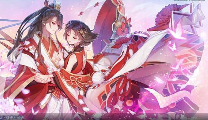 山海幻姬录手游图3