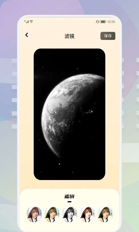 图片格式转换工厂最新版图2