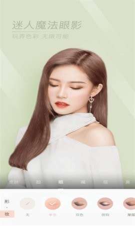 泡芙相机手机版图4