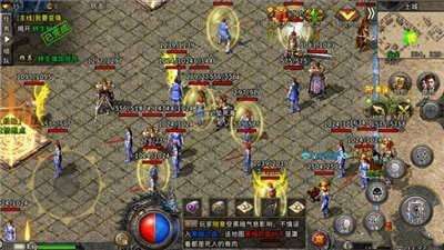 冰雪高爆版传奇手游图2