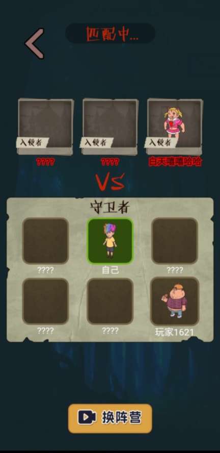 快来开门内置修改器版图2