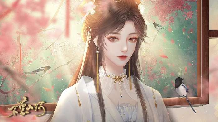不慕山河破解版2022图1