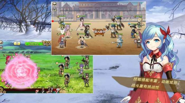 姬魔恋战纪破解版无限金币图3