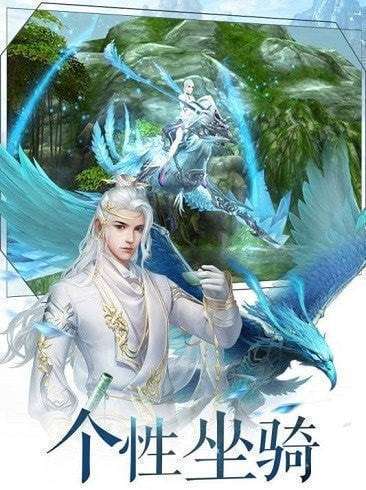 星际修真的日常手游官方版图2