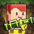探险射射射安卓版