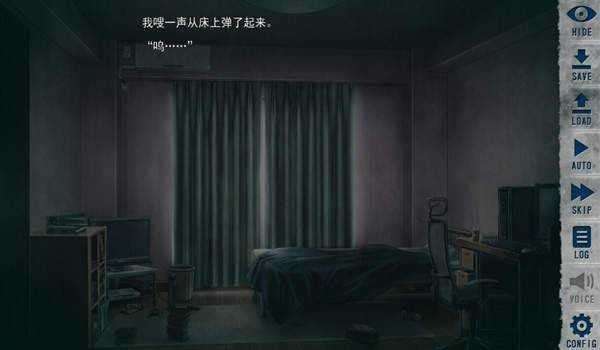 末世孤雄2安卓直装版图2