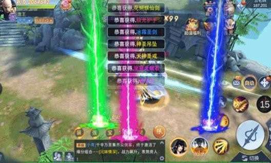 我在江湖地藏重启游戏图4