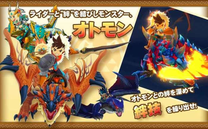 怪物猎人物语内置修改器中文版图6