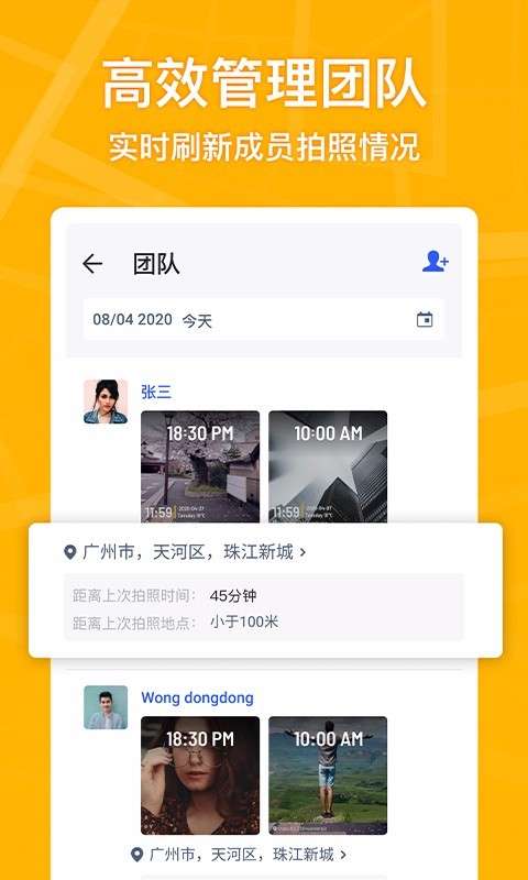 Marki最新版图2