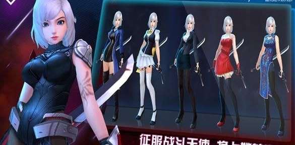 女神星球手游官方版图2
