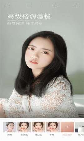 泡芙相机手机版图3