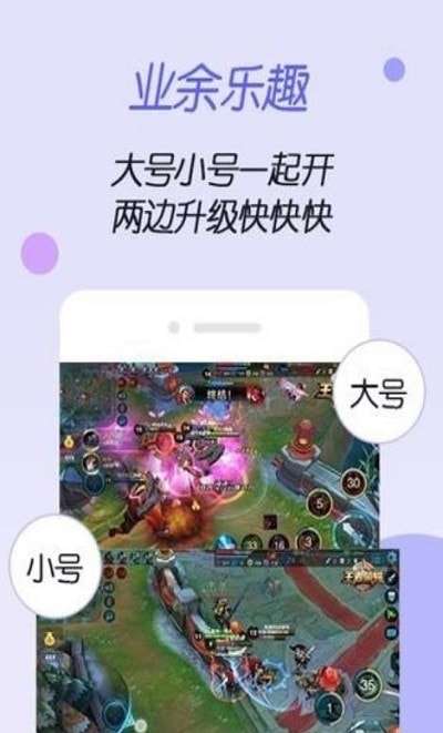 虚拟空间gg修改器可用64位图1