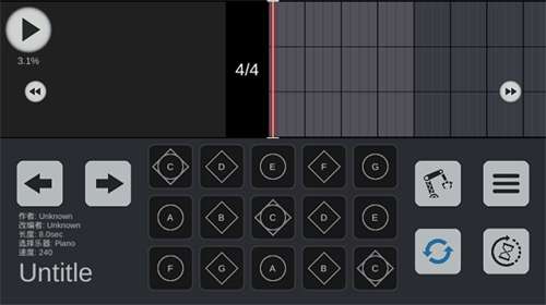 sky光遇钢琴模拟器(Sky Studio)图2