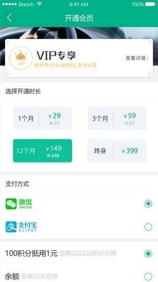 徐州代驾图4