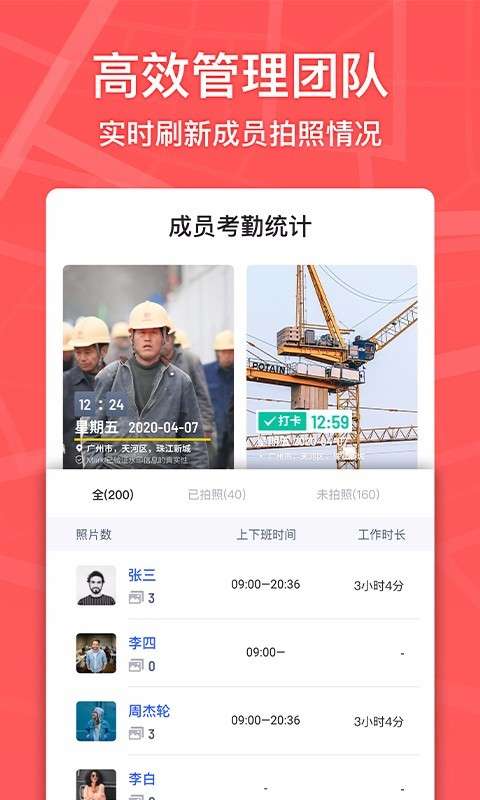 Marki最新版图5