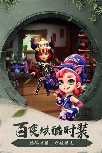 功夫大黄豆破解版图1