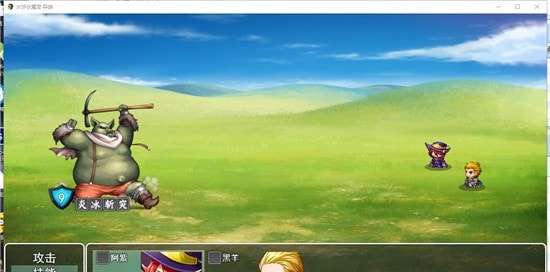 水浒伏魔录手游官方版图1