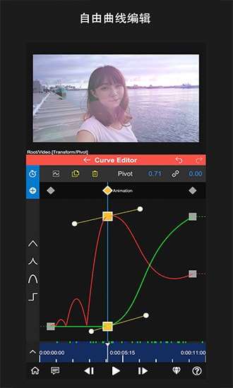 nodevideo安卓破解版中文图3