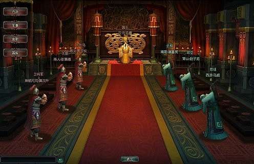 卧龙吟单机内购破解版图3