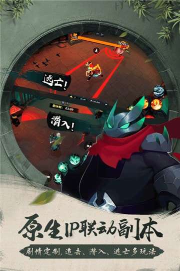 功夫大黄豆破解版图3