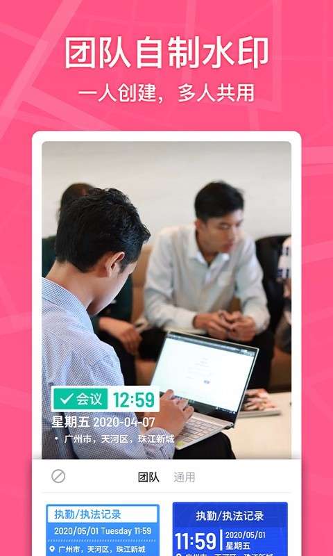 Marki最新版图4