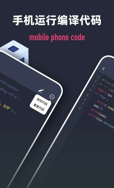 scriptable脚本合集图1