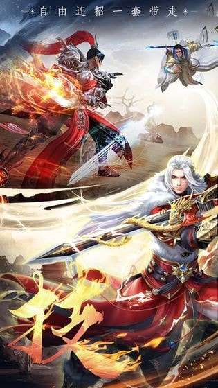 天道争鸣最新版图3