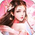 青云仙侠诀官方版