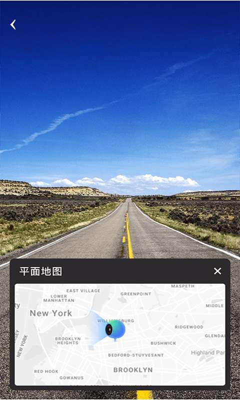 3D北斗熊卫星地图最新版图4