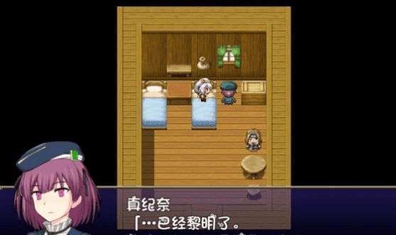 我的乡村日常生活汉化版图2