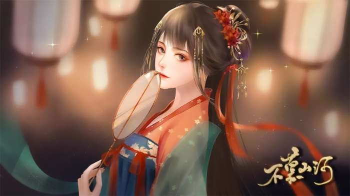 不慕山河破解版2022图3