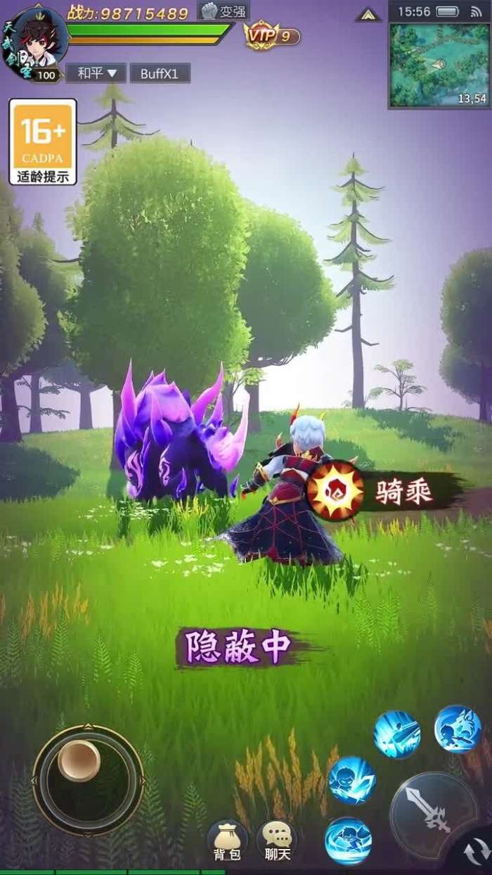 雪中寒刀令安卓版图2