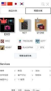 k4town中文官方最新版图3