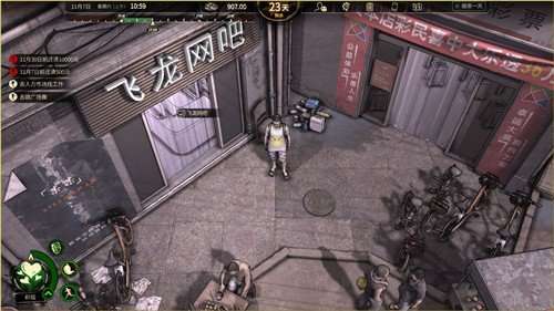 大多数无限金币图1