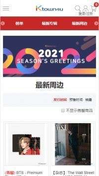 k4town中文官方最新版图1