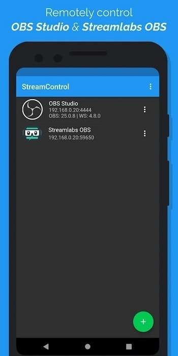 StreamControl控件最新版图1